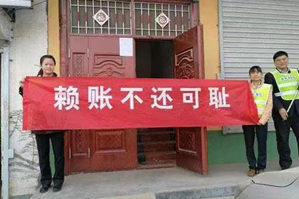 信用卡逾期还款处理指南
